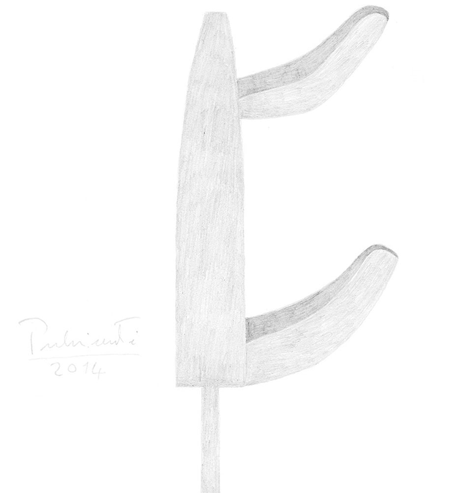 "Raspa" 2014, matita su carta 220g, 26 x 25 cm